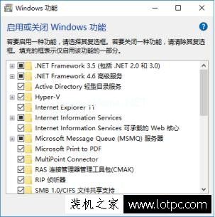 Win10系统自带Edge能上网，但其他浏览器不能上网的解决方法