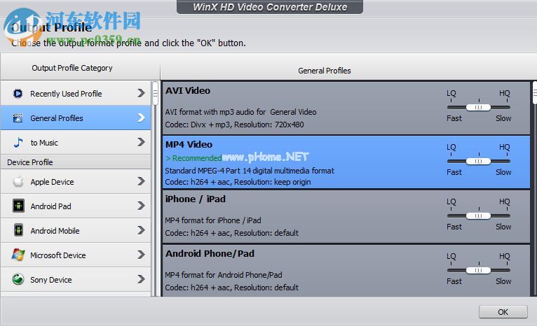 WinX  HD  Video  Converter  Deluxe的使用方法