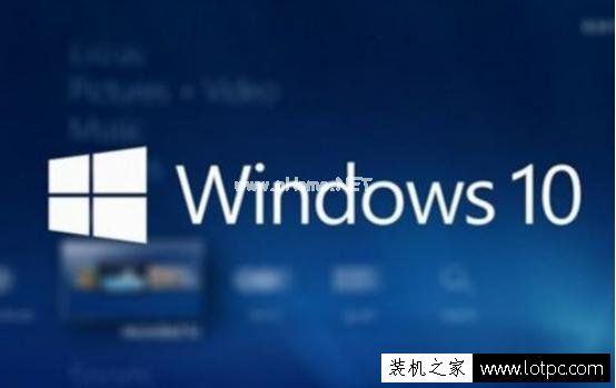 Win10更新系统卡住不动怎么办 Win10系统更新卡住不动解决方法