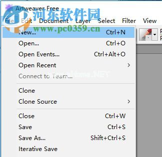 Artweaver  Free  6设置图层大小的方法