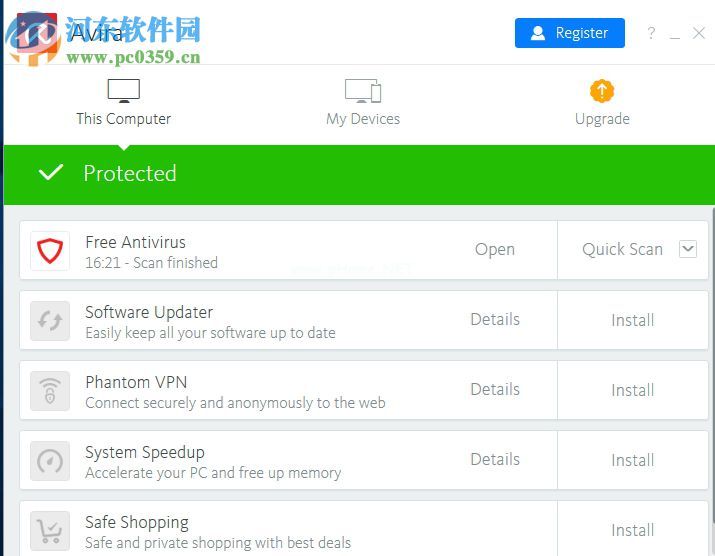 Avira  Free  Antivirus（小红伞杀毒软件）的使用方法