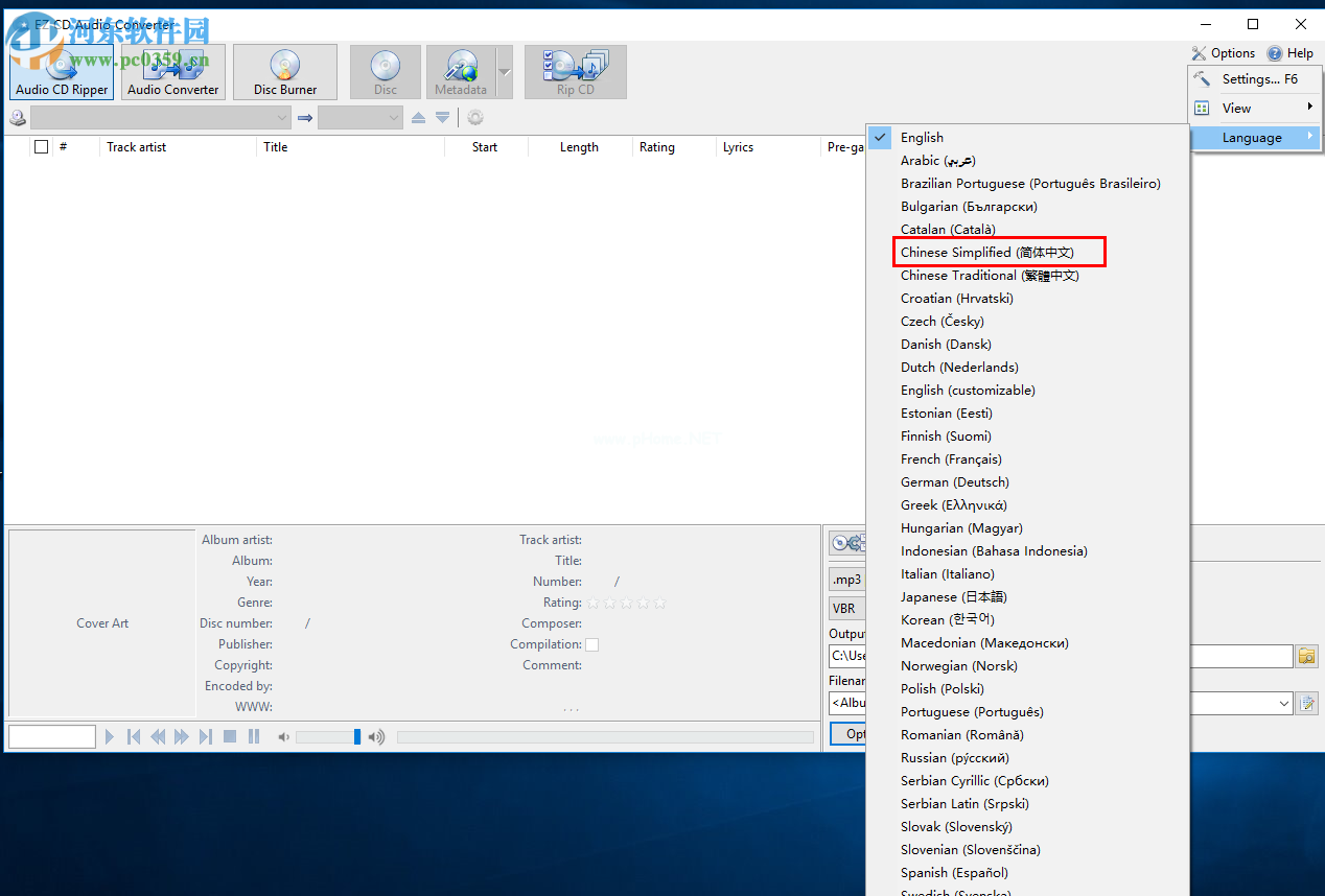 EZ  CD  Audio  Converter设置为中文的方法