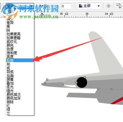 CorelDRAW设置反显效果的方法