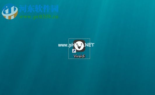 更改vivaldi浏览器默认下载位置的方法