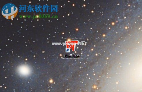 blufftitler导出图片文件的方法