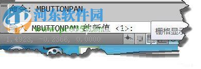 解决win7下cad无法使用中键平移的方法