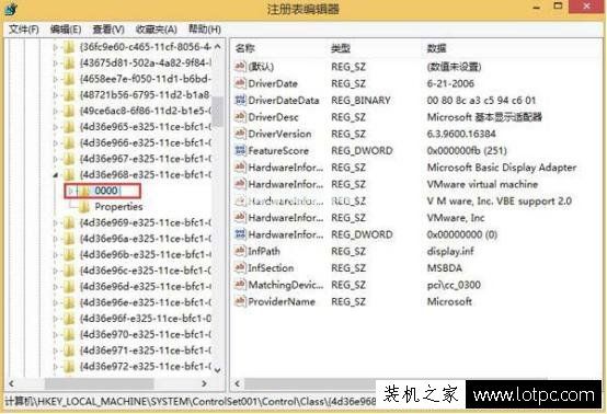 Win10电脑无法调节亮度怎么办 Win10系统不能调节屏幕亮度解决方法