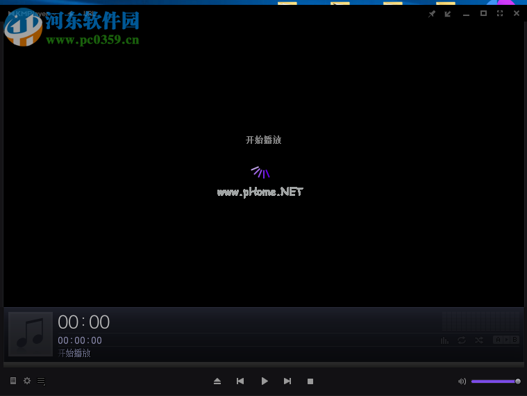 Kmplayer播放URL视频链接的方法