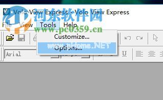 Volo  View  Express的使用方法