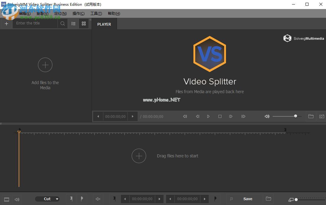 solveigmm  video  splitter分割视频的方法