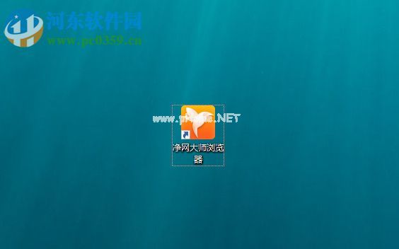 解决净网大师不能拦截页面广告的方法