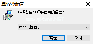 VSO  Media  Player设置为中文的方法