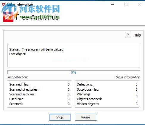 Avira  Free  Antivirus（小红伞杀毒软件）的使用方法