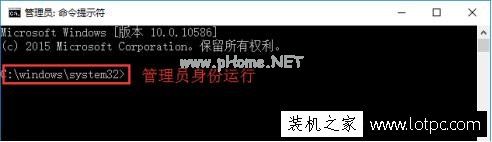 如何打开命令提示符？以管理员身份打开命令提示符的4种方法