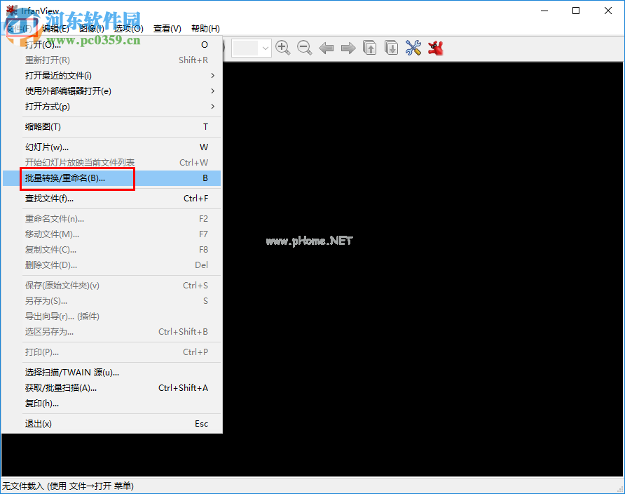 IrfanView批量重命名图片的方法