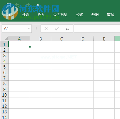 excel添加新建图标的方法