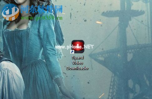 Tipard  Video  Downloader  5安装破解教程