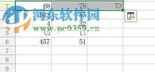 极速表格2017一键求和的使用方法