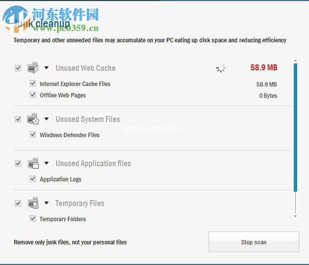 TweakBit  PCSpeedUp的使用方法