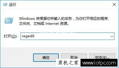 Win10系统音量无法调节怎么办？Win10系统音量不能调节解决方法