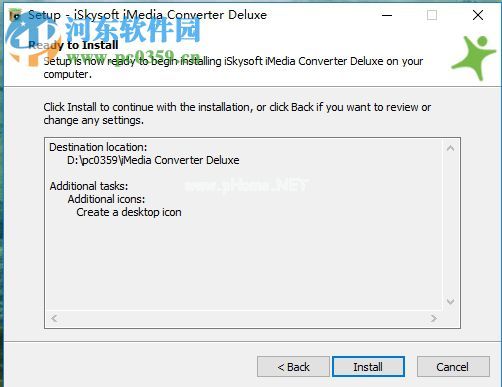 iSkysoft  iMedia  Converter  Deluxe安装汉化教程