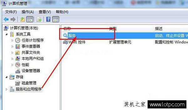 电脑开机光驱自动弹出来怎么办？电脑DVD光驱自动弹出的解决方法