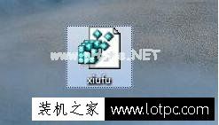 Win7电脑出现未指定的错误怎么解决 解决Win7系统出现未指定的错误