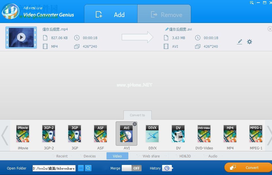 Adoreshare  Video  Converter  Genius的使用方法