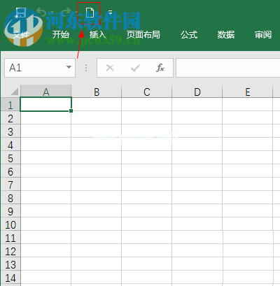 excel添加新建图标的方法