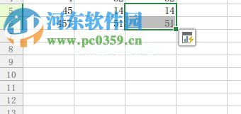 极速表格2017一键求和的使用方法