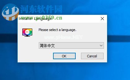 Movavi  Screen  Recorder  9安装破解教程