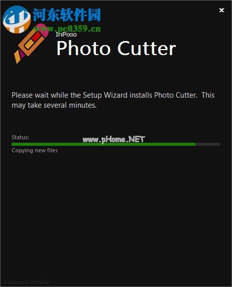 InPixio  Photo  Cutter  7安装破解的方法