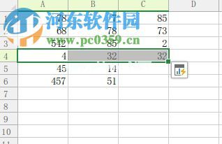 极速表格2017一键求和的使用方法