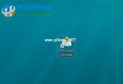 disk  savvy安装破解教程