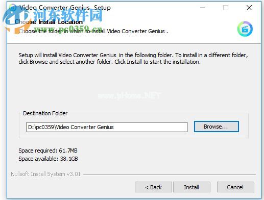 Adoreshare  Video  Converter  Genius安装破解教程