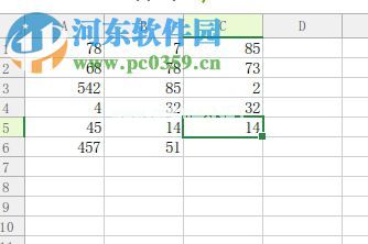 极速表格2017一键求和的使用方法