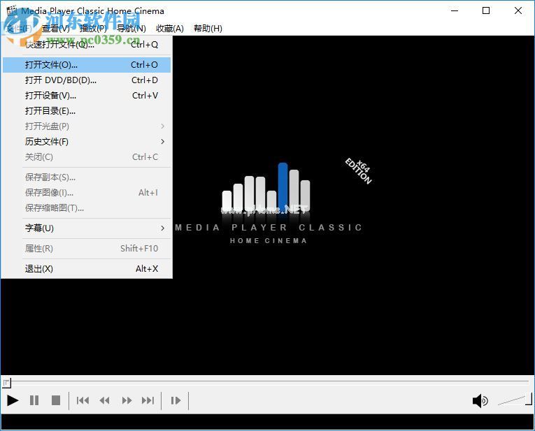 MPC-HC调整视频播放画面的方法