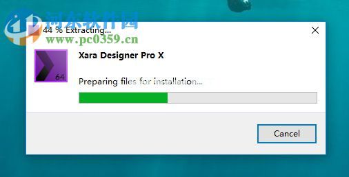 Xara  Designer  Pro  15安装破解教程