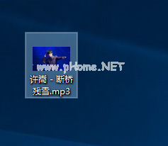 Ashampoo  MP3 Cover  Finder编辑MP3封面的方法