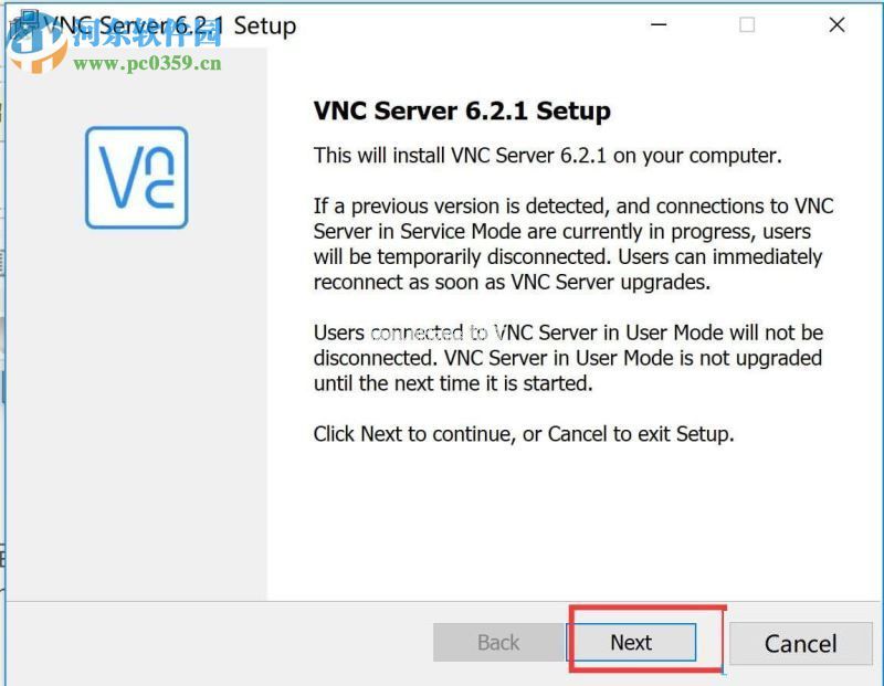 VNC  Connect  6安装破解教程