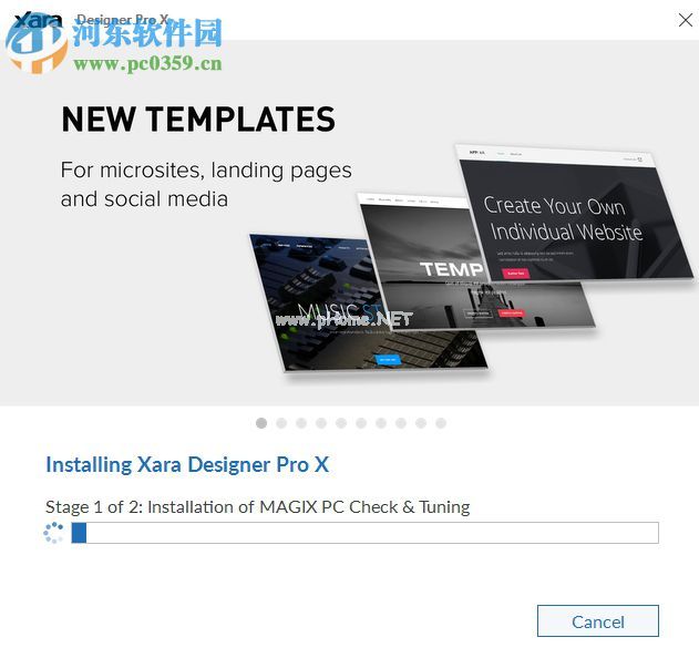 Xara  Designer  Pro  15安装破解教程