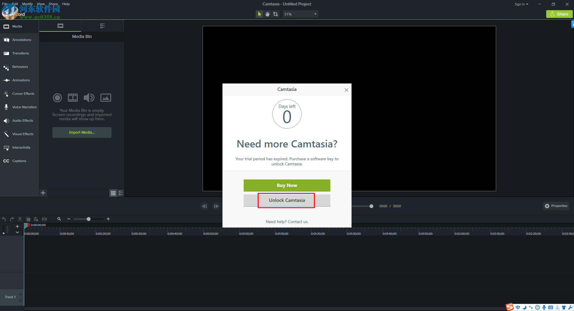 Camtasia  Studio  9安装破解教程