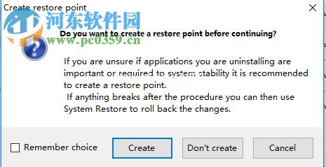 使用Bulk  Crap  Uninstaller批量卸载程序的方法