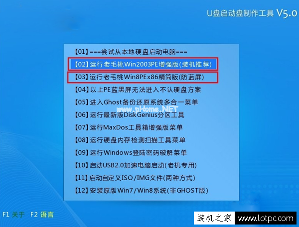 电脑系统奔溃如何找回桌面文件？系统损坏桌面文件如何拷贝出来