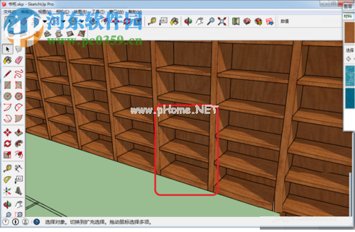 sketchup显示隐藏对象的方法