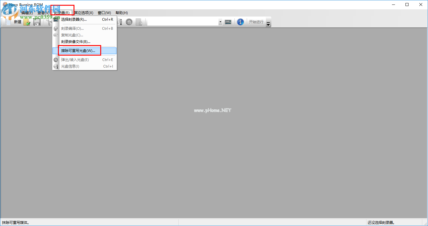 Nero  Burning  ROM  11擦除可重写光盘的方法