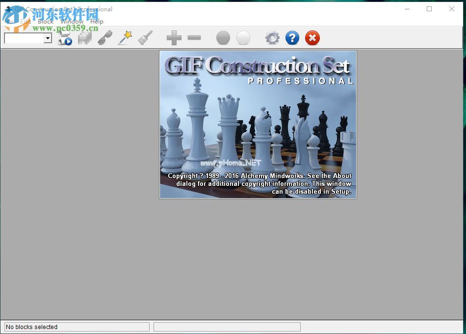 GIF  Construction  Set安装破解教程