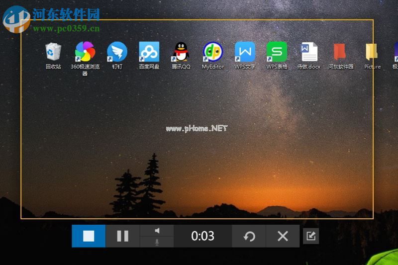 techsmith  snagit  2018录制gif动图的方法