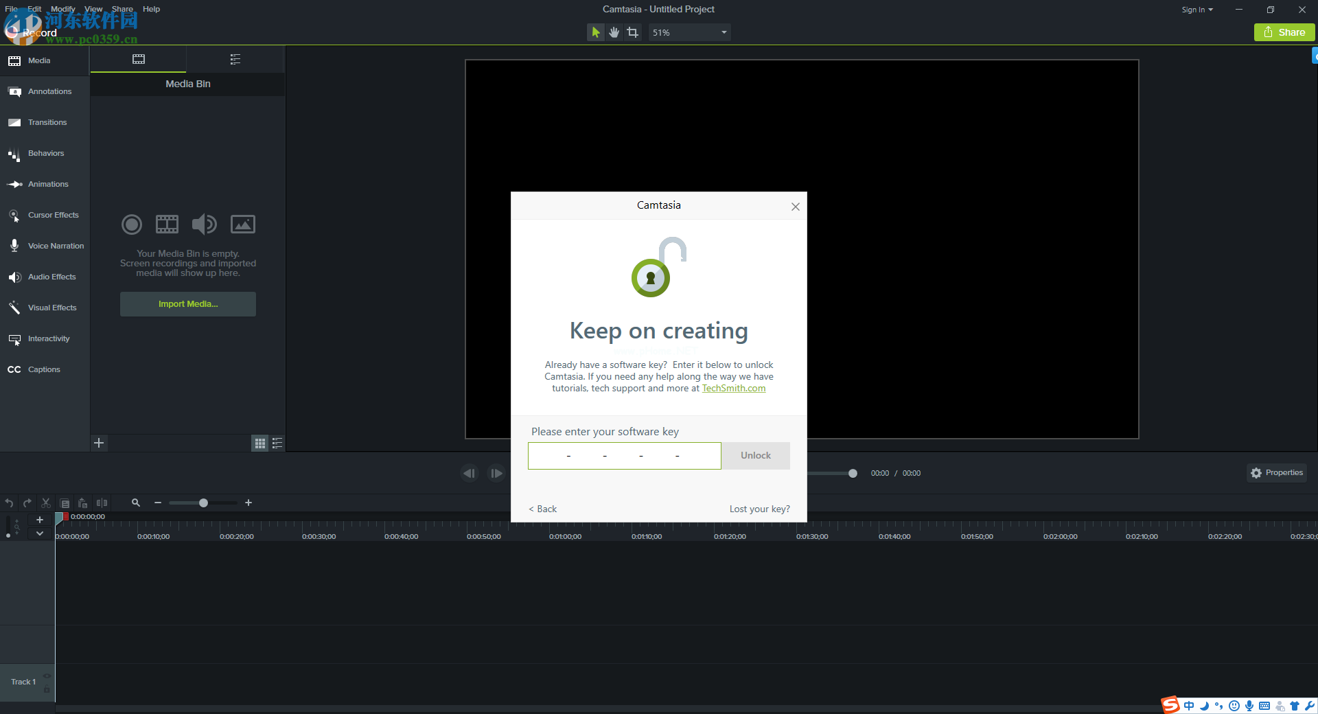 Camtasia  Studio  9安装破解教程