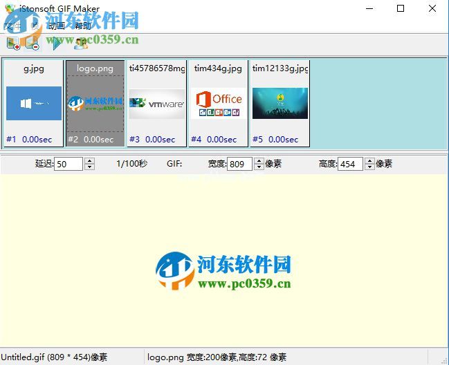 iStonsoft  GIF  Maker制作gif动图图片的教程